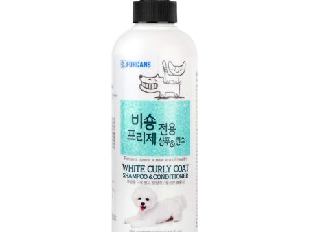 10% OFF: Forbis White Curly Coat Dog Shampoo & Conditioner 550ml Fashion