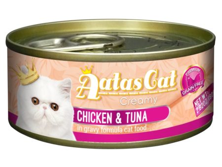 24 FOR $26: Aatas Cat Creamy Chicken & Tuna In Gravy Canned Cat Food 80g Online now