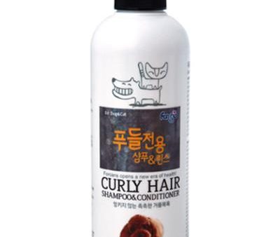 10% OFF: Forbis Curly Hair Shampoo For Cats & Dogs 550ml Online