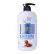 10% OFF: Forbis Large Dog Shampoo & Conditioner 1000ml Sale