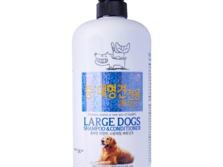 10% OFF: Forbis Large Dog Shampoo & Conditioner 1000ml Sale