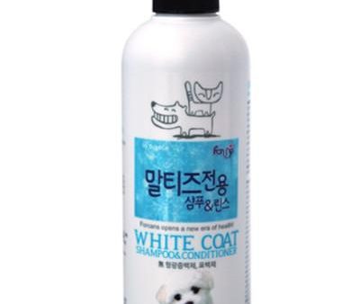 10% OFF: Forbis White Coat Shampoo & Conditioner For Cats & Dogs 550ml Online