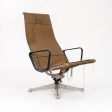 1958 Eames Aluminum Group Reclining Lounge Chair by Charles and Ray Eames for Herman Miller in Rare Saran Fabric For Discount