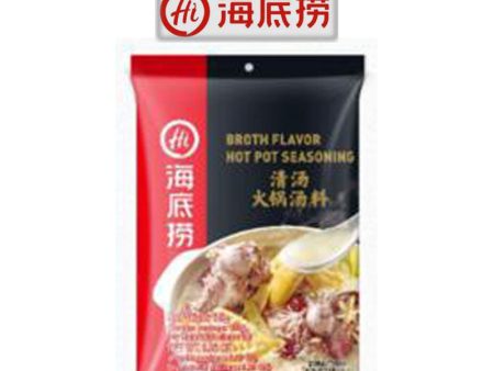 (Hai Di Lao) Broth Flavor Hot Pot Seasoning Supply