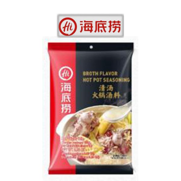 (Hai Di Lao) Broth Flavor Hot Pot Seasoning Supply