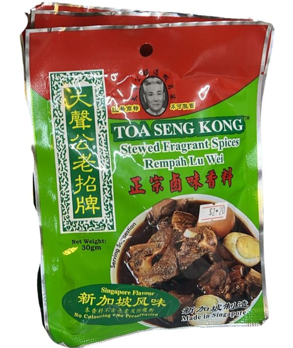 (Toa Seng Kong) Stewed Fragrant Spices - Rempah Lu Wei Online Sale