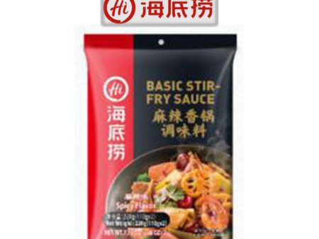 (Hai Di Lao) Basic Stir Fry Sauce Supply