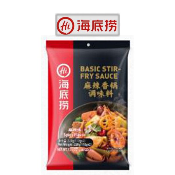 (Hai Di Lao) Basic Stir Fry Sauce Supply