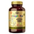 Kangavites Tropical Punch Childrens (3+) Multivitamin and Mineral Formula 60 Chewable Tablets Online Hot Sale