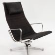 1960s Aluminum Group Lounge Chair and Ottoman, EA125 and EA124 by Charles and Ray Eames for Herman Miller in Black Fabric Online Hot Sale